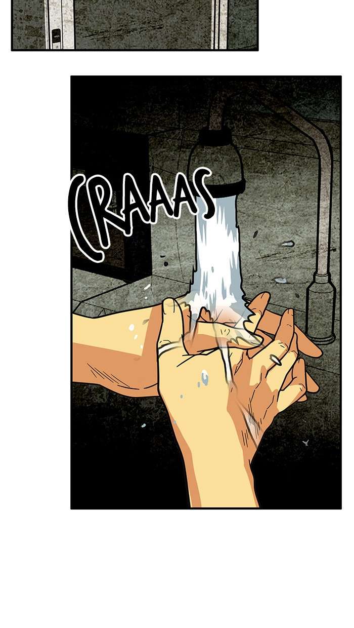Troll Trap Chapter 84 - halaman 2