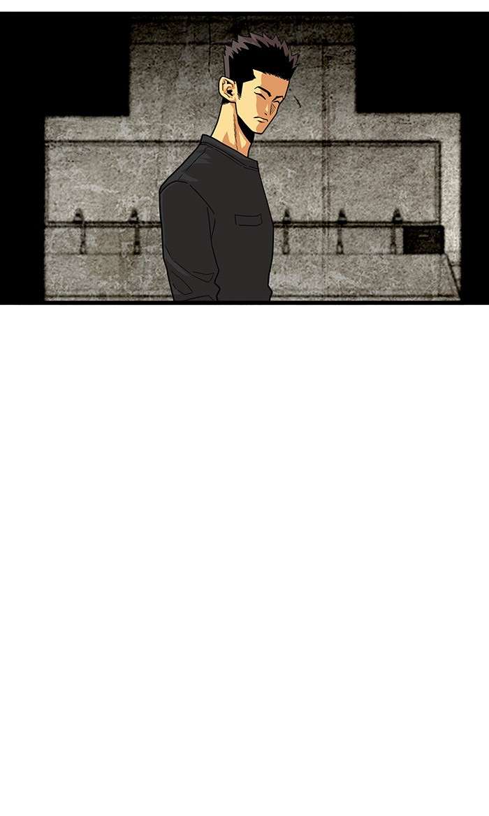 Troll Trap Chapter 84 - halaman 7