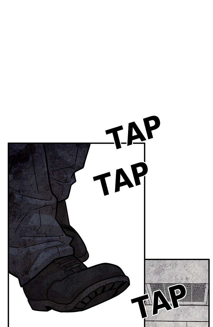 Troll Trap Chapter 84 - halaman 70
