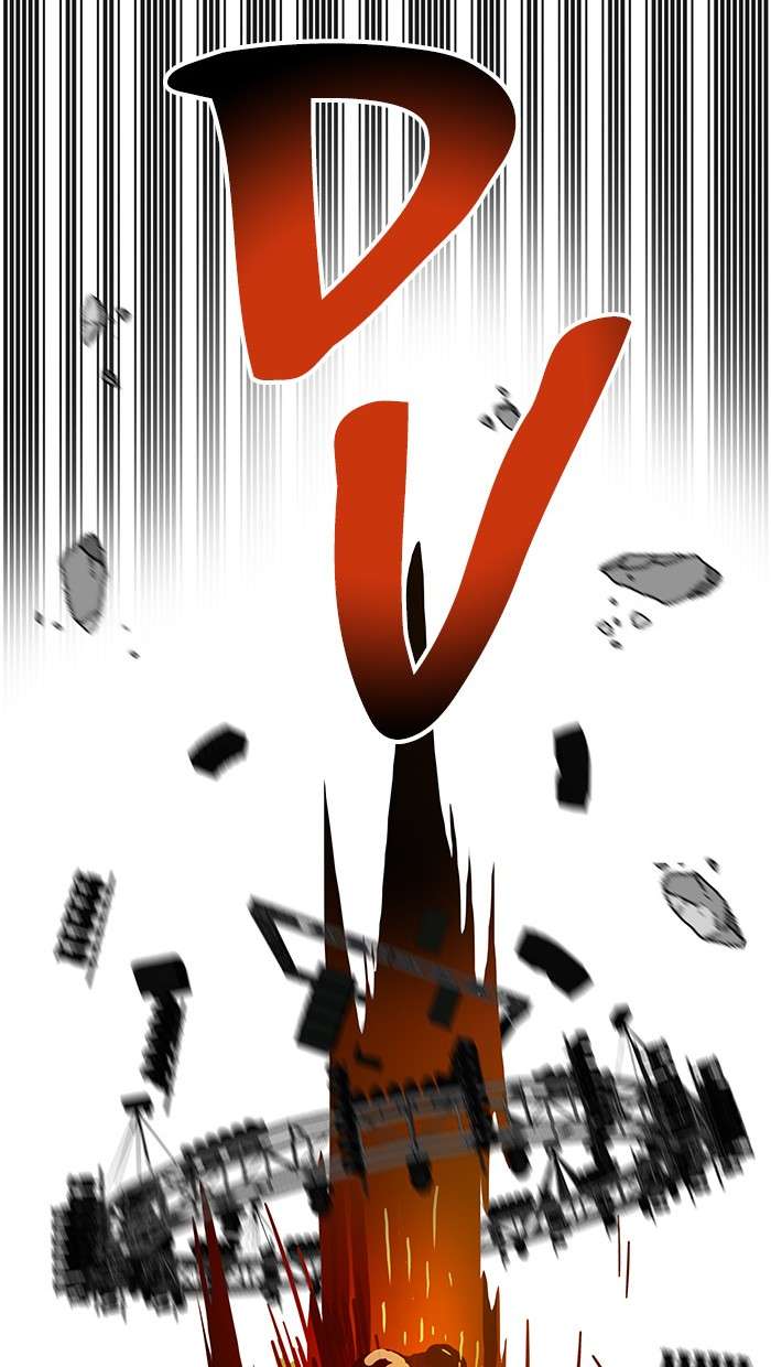 Troll Trap Chapter 84 - halaman 95