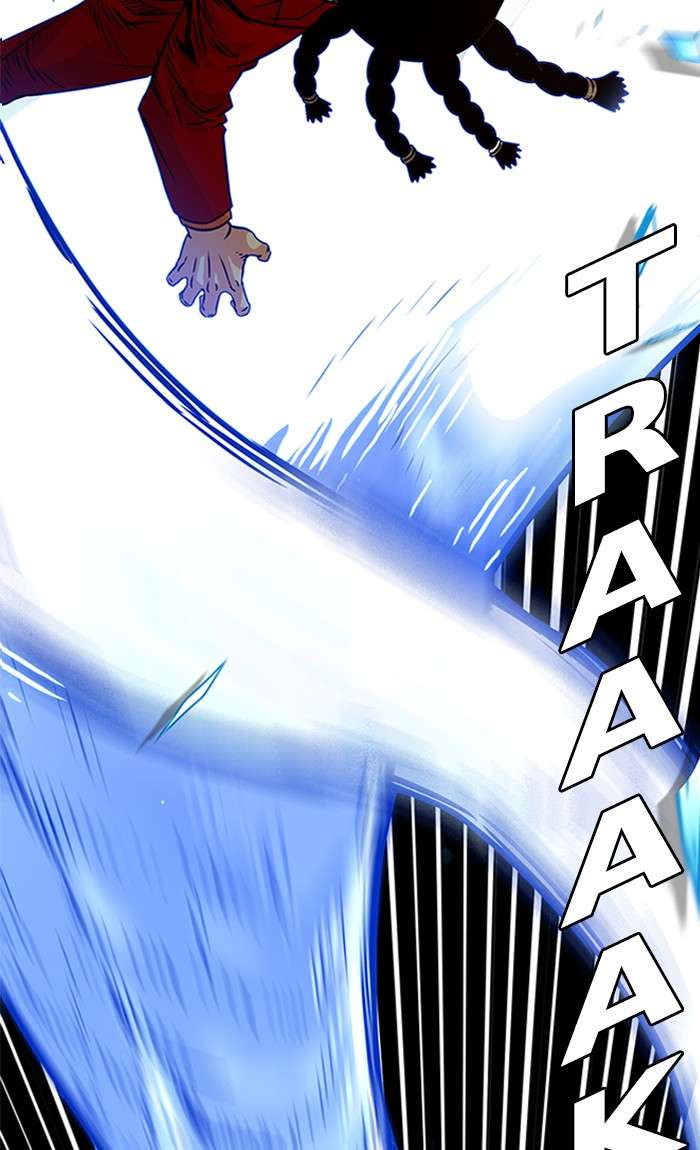 Troll Trap Chapter 85 - halaman 12