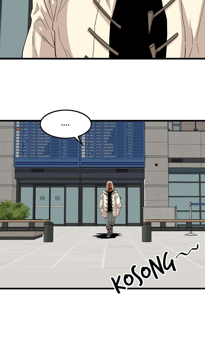 Troll Trap Chapter 85 - halaman 3