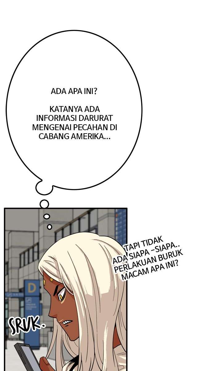 Troll Trap Chapter 85 - halaman 4
