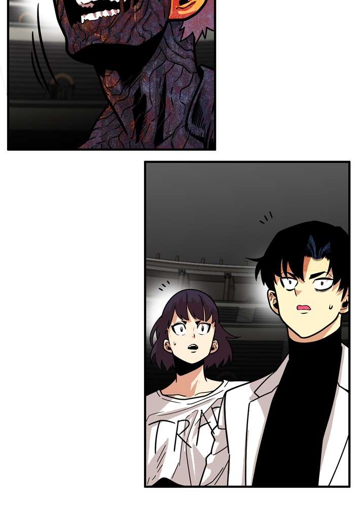 Troll Trap Chapter 85 - halaman 70