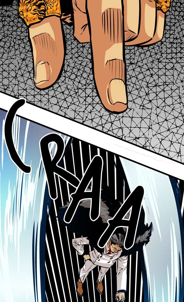 Troll Trap Chapter 85 - halaman 84
