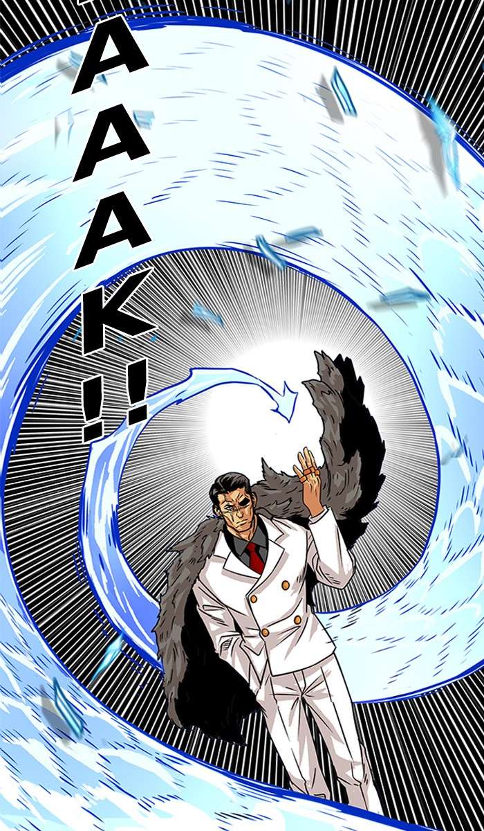 Troll Trap Chapter 85 - halaman 9