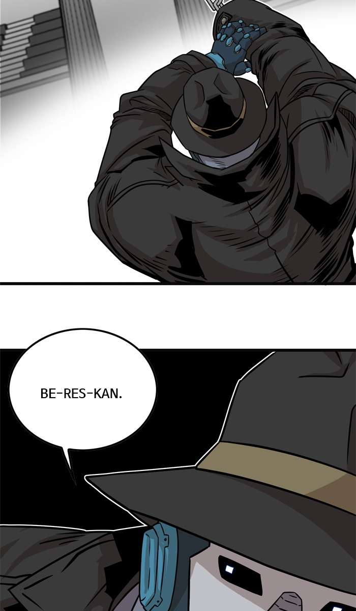 Troll Trap Chapter 85 - halaman 98
