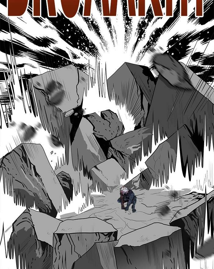 Troll Trap Chapter 86 - halaman 108