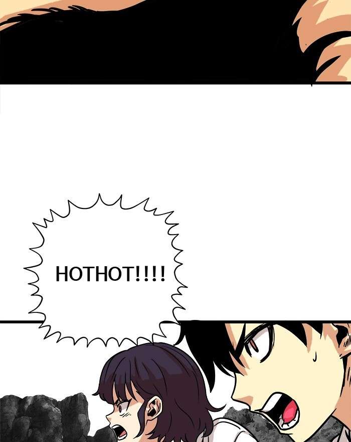 Troll Trap Chapter 86 - halaman 126
