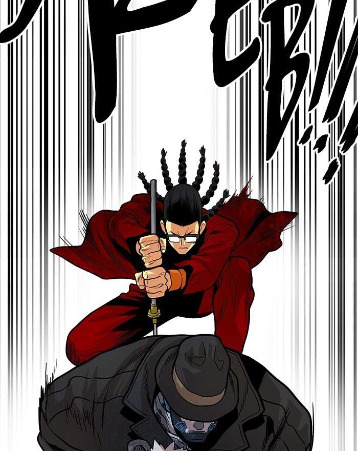Troll Trap Chapter 86 - halaman 13