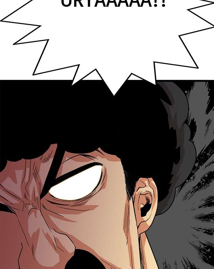 Troll Trap Chapter 86 - halaman 130