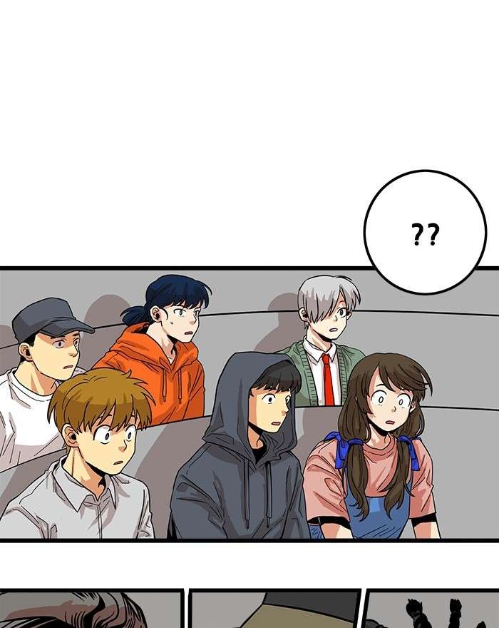 Troll Trap Chapter 86 - halaman 135