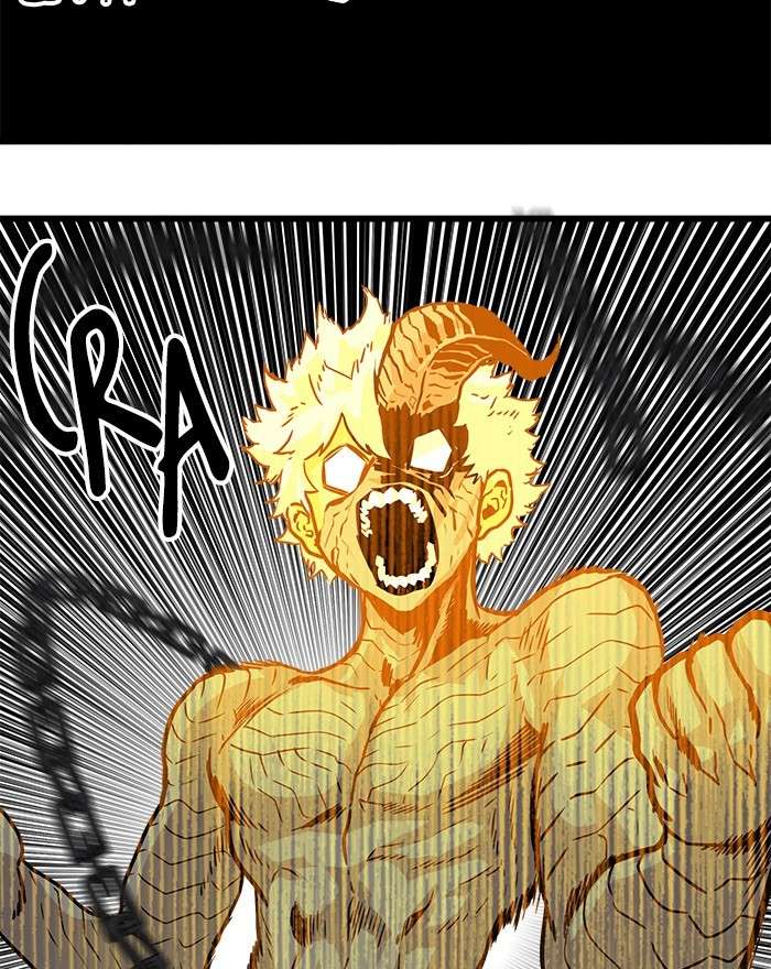 Troll Trap Chapter 86 - halaman 24
