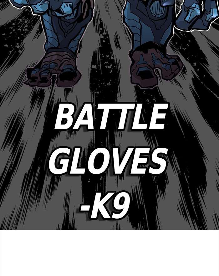 Troll Trap Chapter 86 - halaman 45