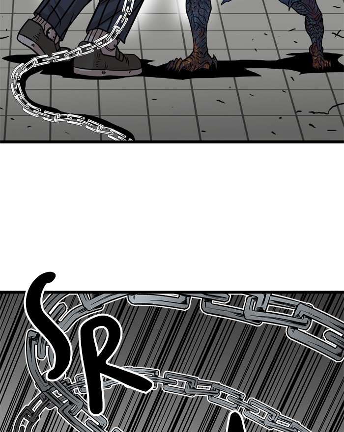 Troll Trap Chapter 86 - halaman 5