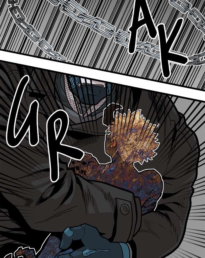 Troll Trap Chapter 86 - halaman 6