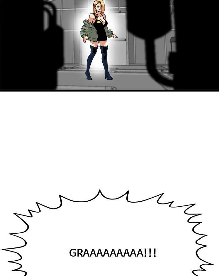 Troll Trap Chapter 86 - halaman 63