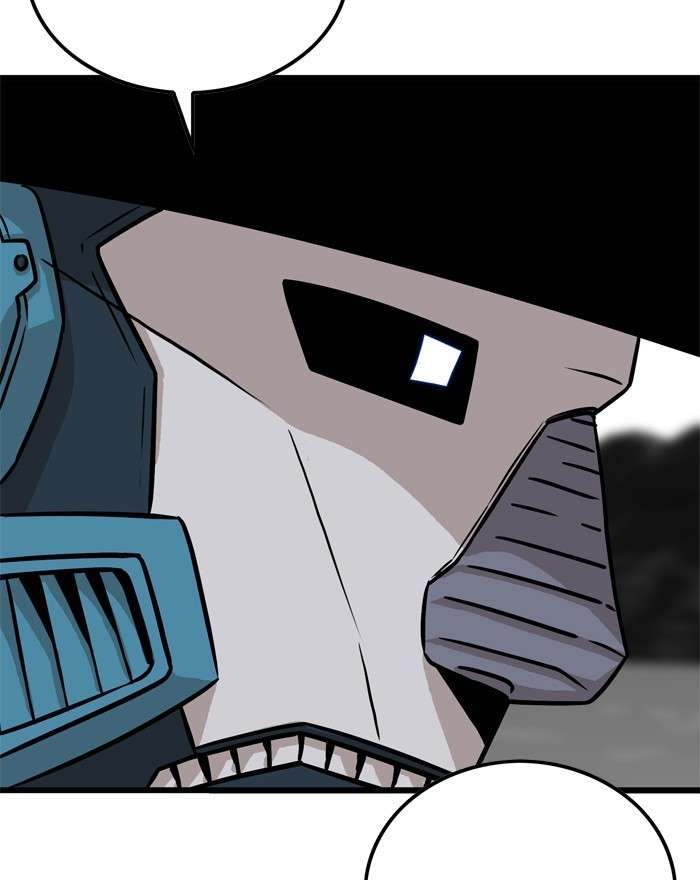 Troll Trap Chapter 86 - halaman 8