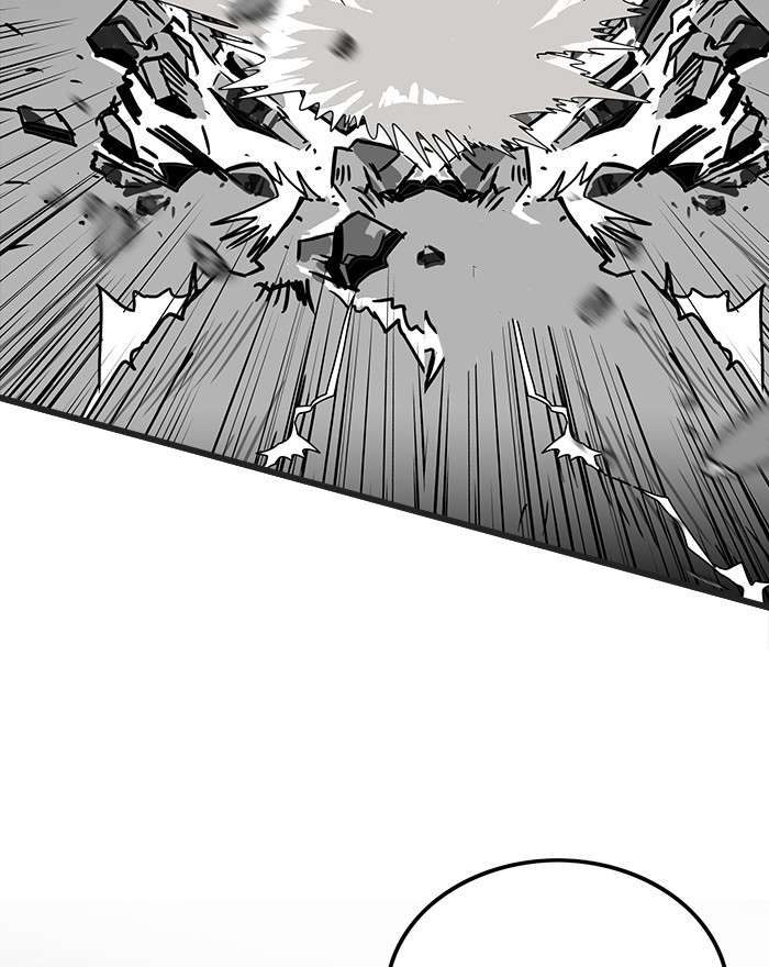 Troll Trap Chapter 86 - halaman 80