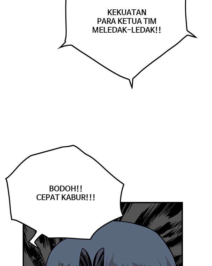 Troll Trap Chapter 86 - halaman 93