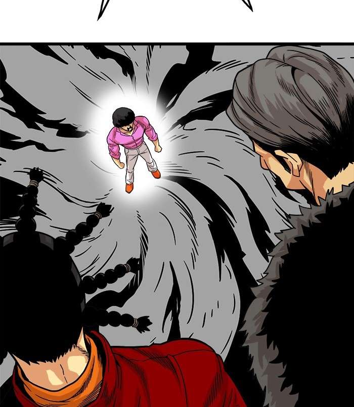 Troll Trap Chapter 87 - halaman 118