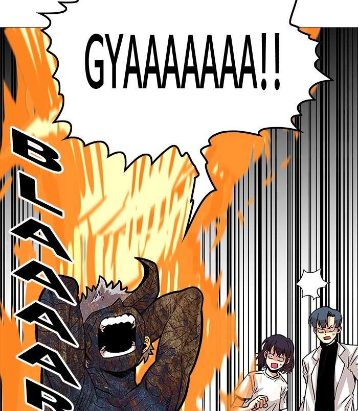Troll Trap Chapter 87 - halaman 126