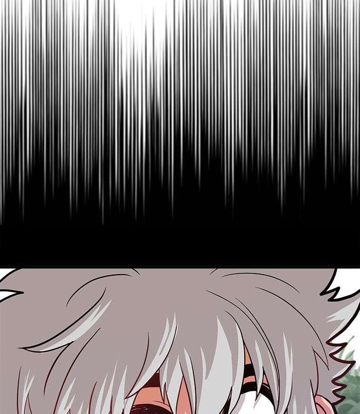 Troll Trap Chapter 87 - halaman 130