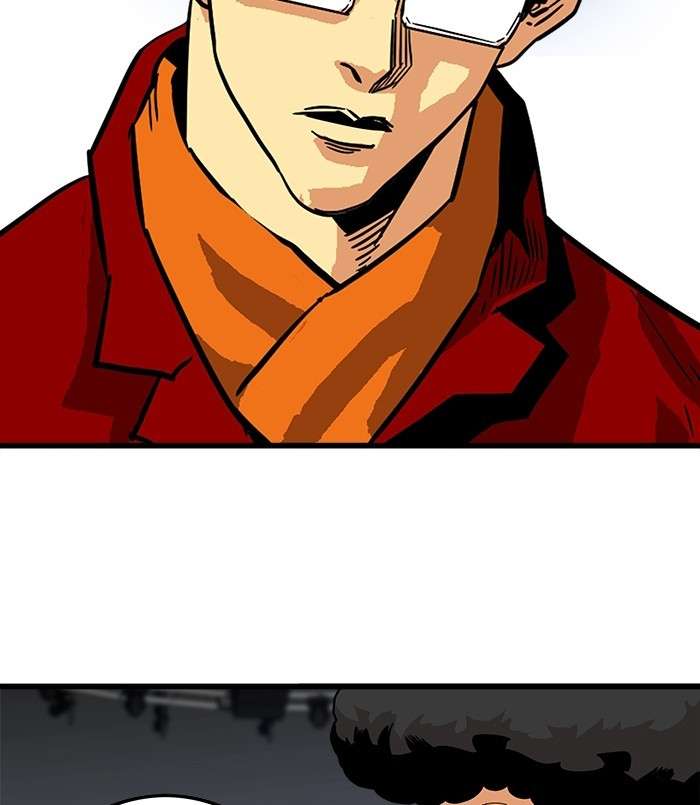 Troll Trap Chapter 87 - halaman 18