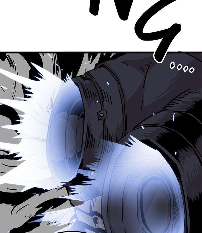 Troll Trap Chapter 87 - halaman 30