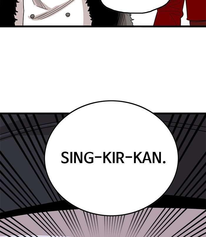 Troll Trap Chapter 87 - halaman 33