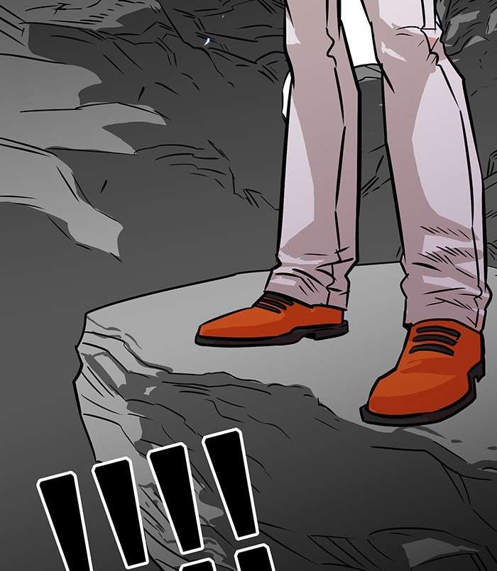 Troll Trap Chapter 87 - halaman 5