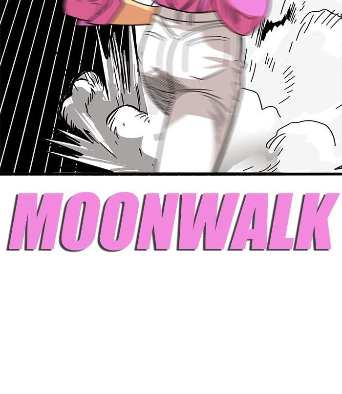 Troll Trap Chapter 87 - halaman 50
