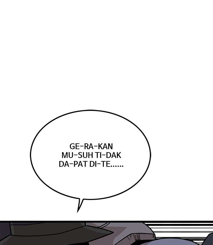 Troll Trap Chapter 87 - halaman 51