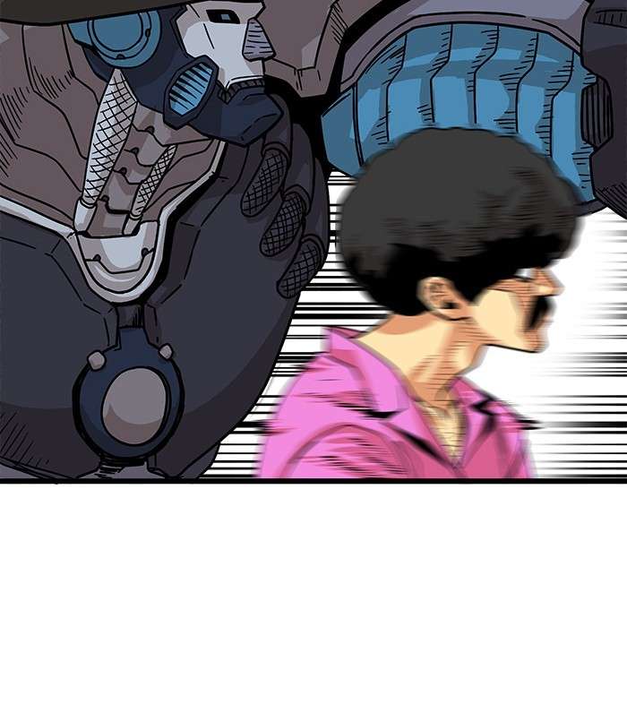 Troll Trap Chapter 87 - halaman 52