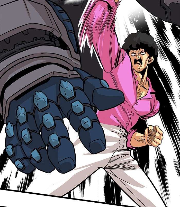 Troll Trap Chapter 87 - halaman 55