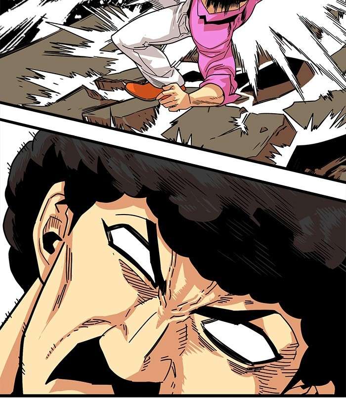 Troll Trap Chapter 87 - halaman 59