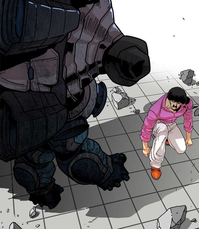 Troll Trap Chapter 87 - halaman 80
