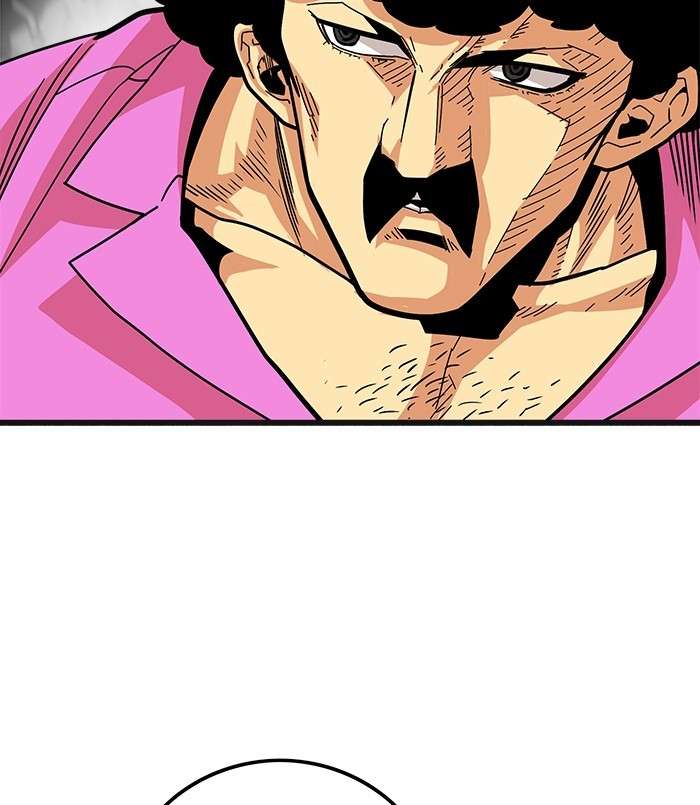 Troll Trap Chapter 87 - halaman 82