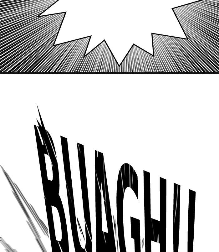 Troll Trap Chapter 87 - halaman 86