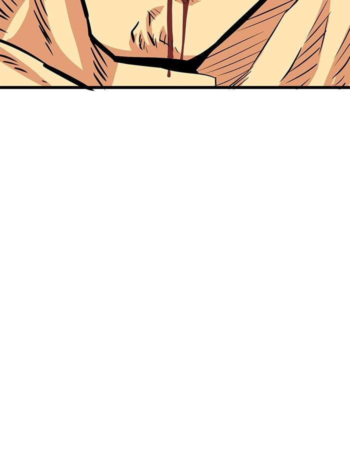 Troll Trap Chapter 88 - halaman 106