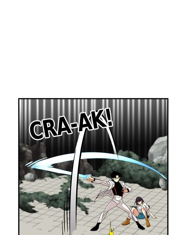 Troll Trap Chapter 88 - halaman 12