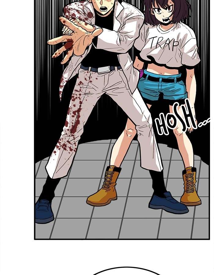 Troll Trap Chapter 88 - halaman 124