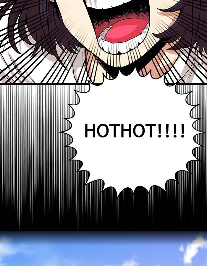 Troll Trap Chapter 88 - halaman 131