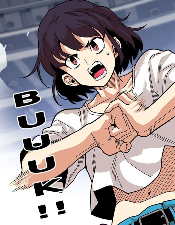 Troll Trap Chapter 88 - halaman 17