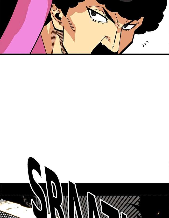 Troll Trap Chapter 88 - halaman 26
