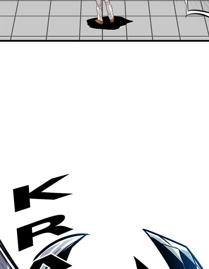 Troll Trap Chapter 88 - halaman 37