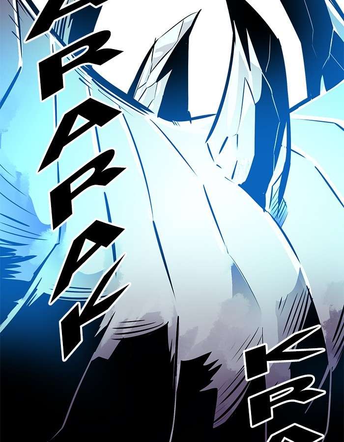 Troll Trap Chapter 88 - halaman 38