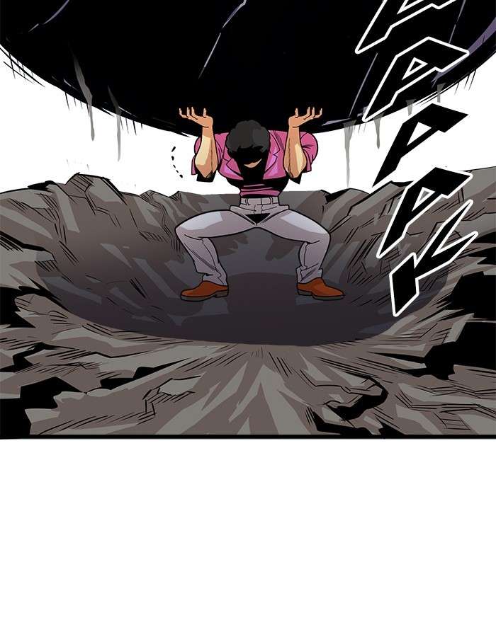 Troll Trap Chapter 88 - halaman 39