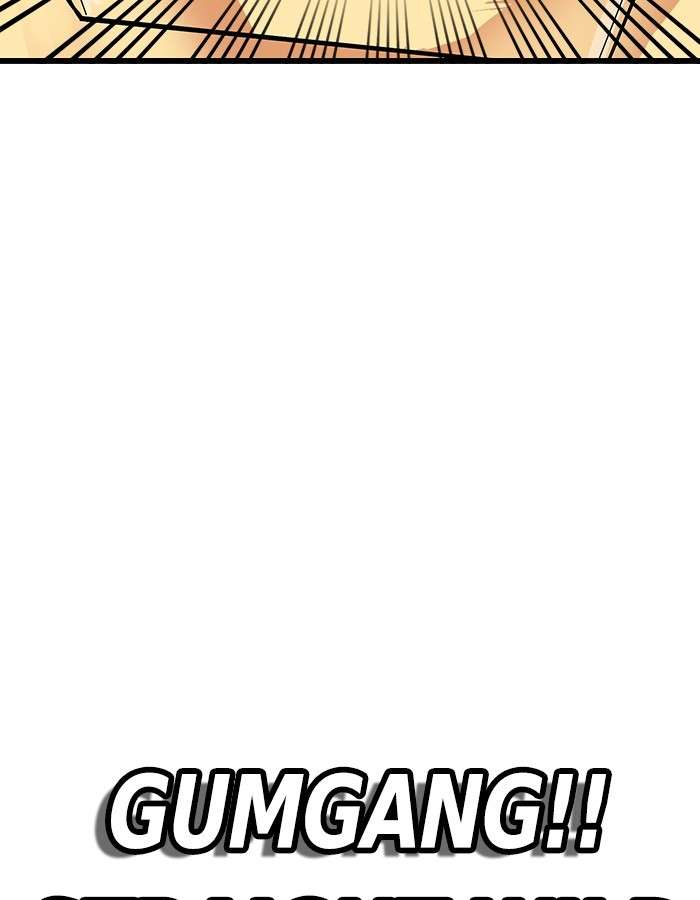 Troll Trap Chapter 88 - halaman 44