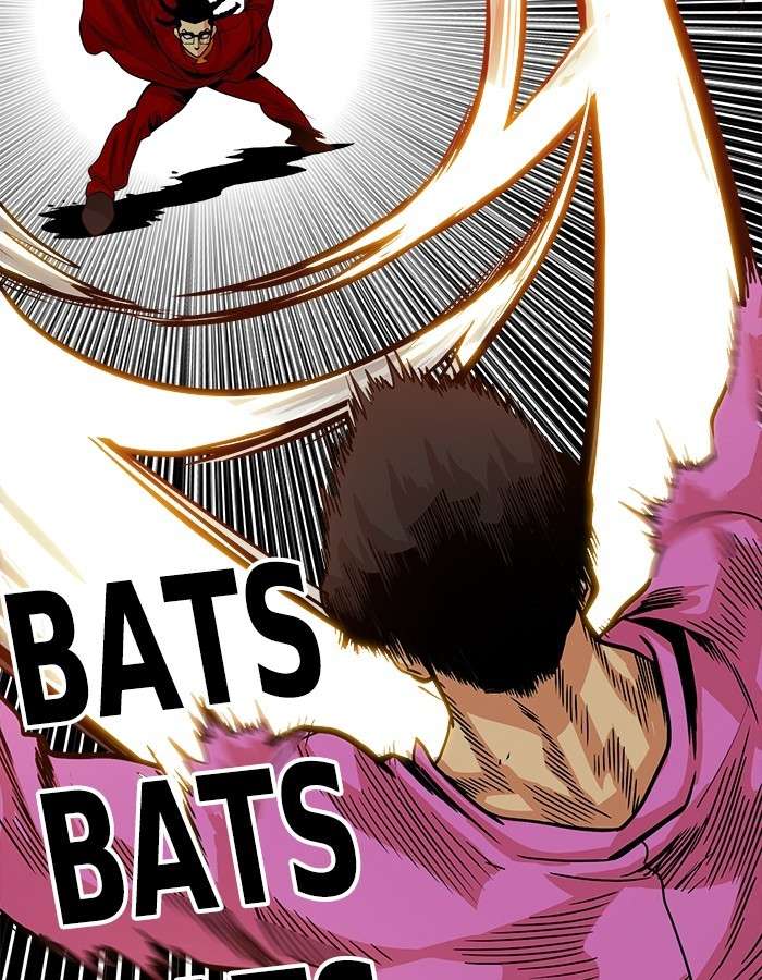 Troll Trap Chapter 88 - halaman 46
